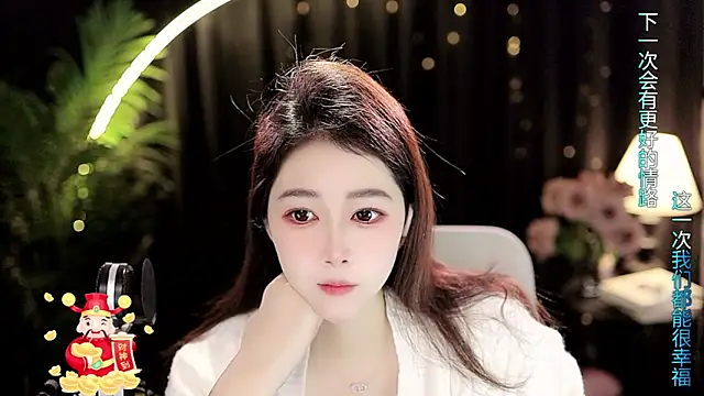 Sweet-Tea online show from 01/07/26, 01:32