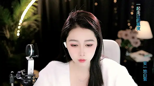 Sweet-Tea online show from 03/03/26, 12:12