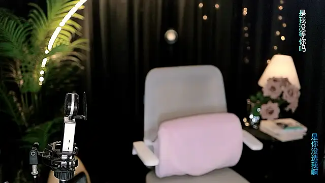 Sweet-Tea online show from 04/10/26, 06:20