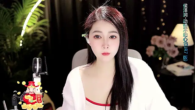 Sweet-Tea online show from 02/12/26, 01:22