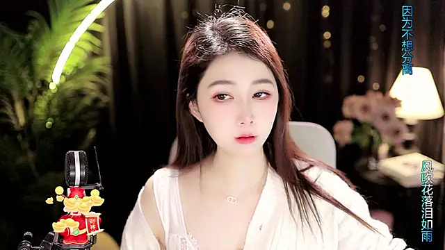 Sweet-Tea online show from 01/14/26, 11:03