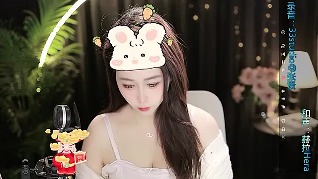 Sweet-Tea online show from 12/22/25, 11:32