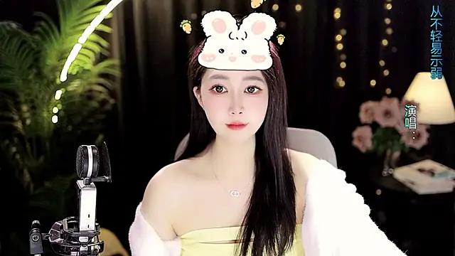 Sweet-Tea online show from 02/13/26, 02:39