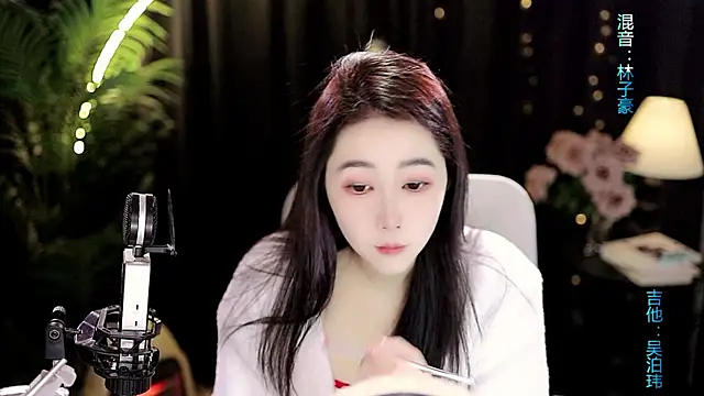 Sweet-Tea online show from 02/12/26, 01:16