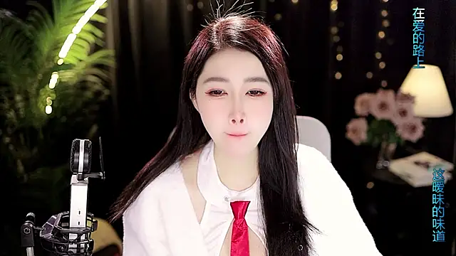 Sweet-Tea online show from 02/15/26, 05:08