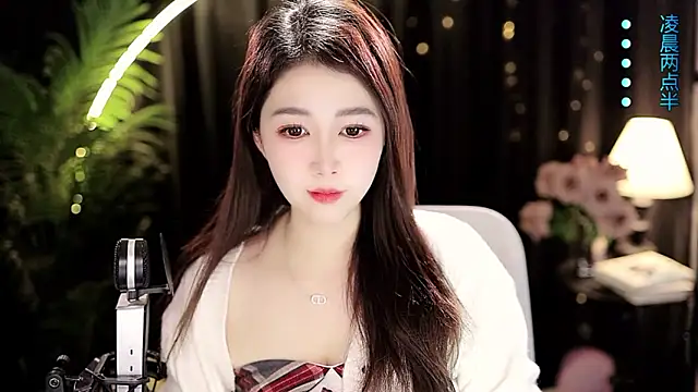 Sweet-Tea online show from 01/07/26, 01:38