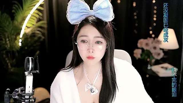 Sweet-Tea online show from 02/26/26, 02:17