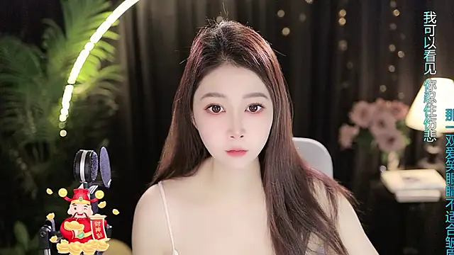 Sweet-Tea online show from 11/16/25, 11:04