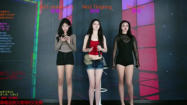 SoHo  club online show from 11/26/25, 02:22