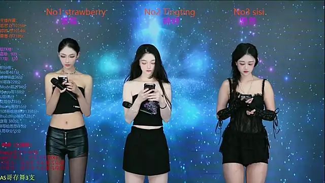 SoHo  club online show from 10/30/25, 02:10