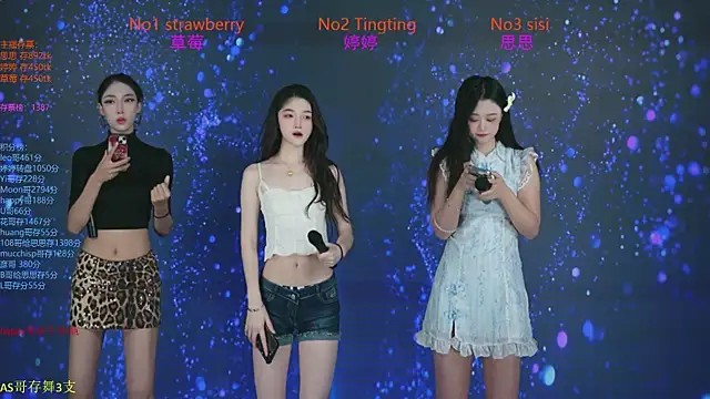 SoHo  club online show from 10/22/25, 12:43