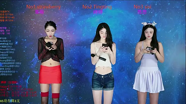 SoHo  club online show from 10/31/25, 02:08