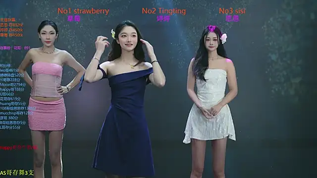 SoHo  club online show from 10/25/25, 12:43