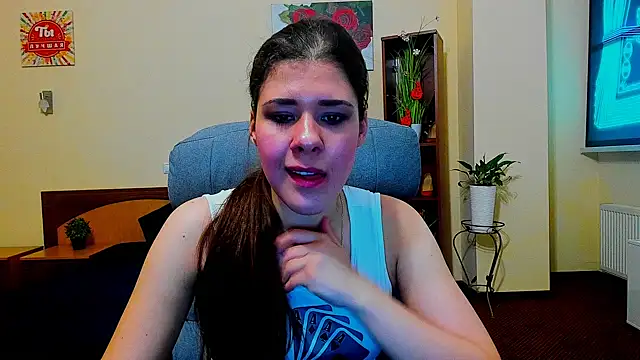 Joannia online show from 10/24/25, 07:18