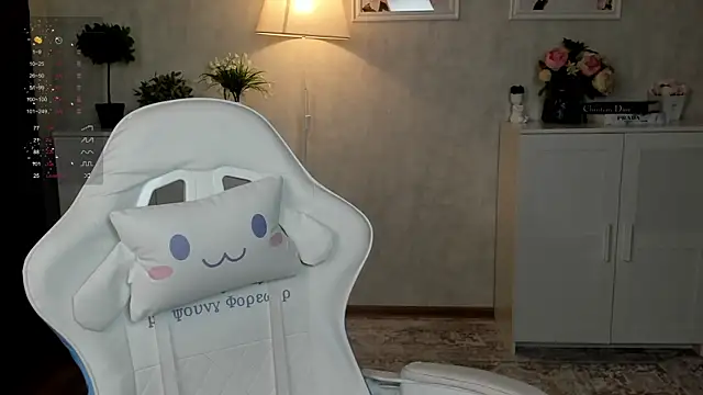 Gentle Ariel online show from 11/12/25, 01:43