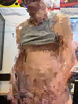 pai-chin-kun online show from 04/18/26, 06:05