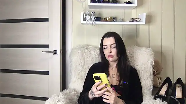 ArinaAmour online show from 05/16/26, 05:56