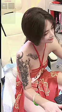 lulu5211 online show from 10/29/25, 12:04