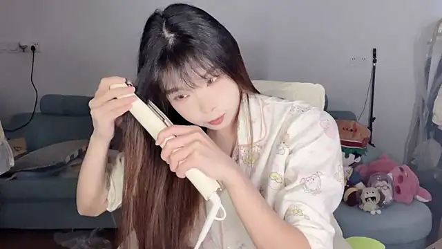 Akong11 online show from 04/11/26, 05:26