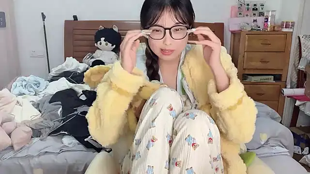 Akong11 online show from 11/26/25, 02:50