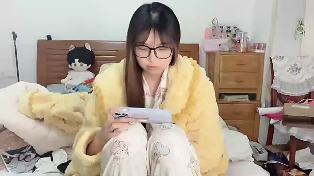 Akong11 online show from 12/05/25, 02:32