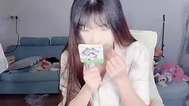 Akong11 online show from 04/14/26, 04:50