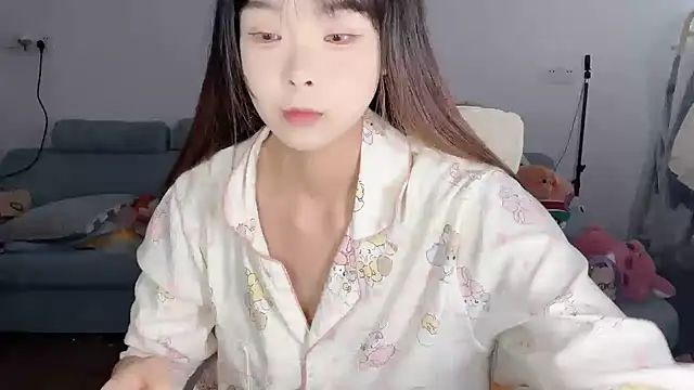 Akong11 online show from 05/12/26, 05:26