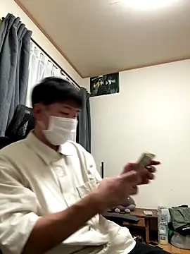 Snapshot of KAMESAN08 chatting on 10/07/25, 11:33 KAMESAN08 online show from 10/07/25, 11:33