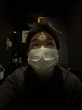 Snapshot of KAMESAN08 chatting on 09/19/25, 01:04 KAMESAN08 online show from 09/19/25, 01:04