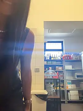 ainaht online show from 04/08/26, 08:05