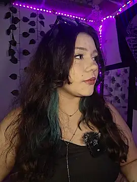 MegXo online show from 12/20/25, 07:00