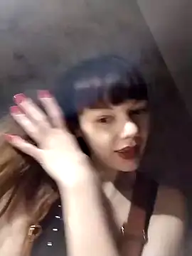 AliceSwan1122 online show from 12/16/25, 09:08