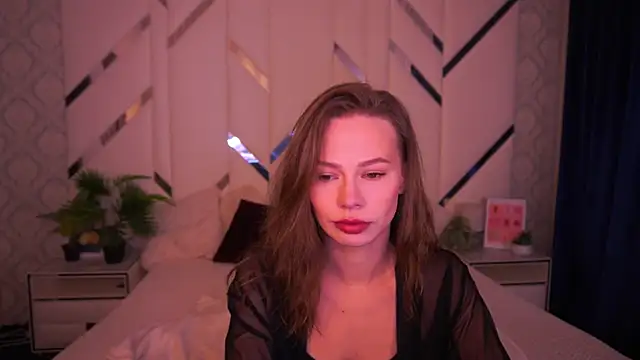 ShyySiren online show from 11/13/25, 07:56