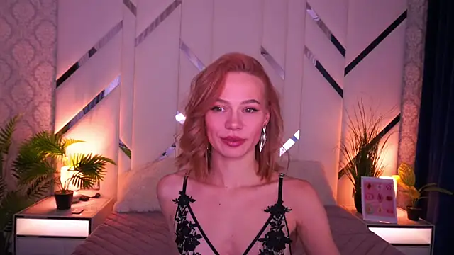 ShyySiren online show from 01/14/26, 08:40