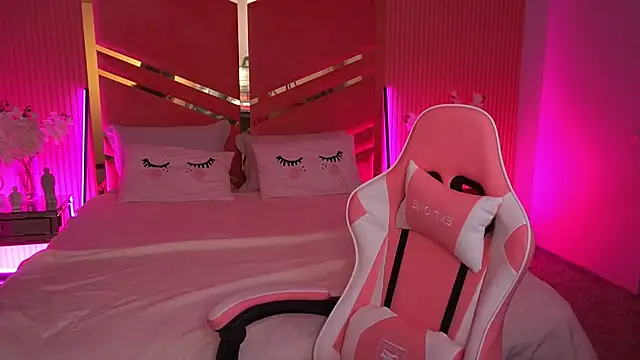 ShyySiren online show from 11/29/25, 08:25