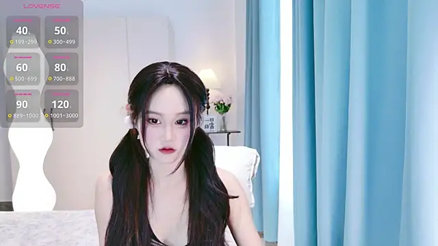 Snapshot of schoolgirl-nurse chatting on 01/13/26, 06:39 schoolgirl-nurse online show from 01/13/26, 06:39