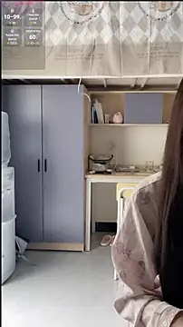 Snapshot of schoolgirl-nurse chatting on 09/19/25, 02:04 schoolgirl-nurse online show from 09/19/25, 02:04