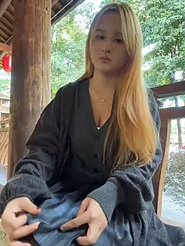 yuki june online show from 11/24/25, 08:14