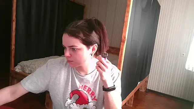 Snapshot of EthelsLover chatting on 02/16/26, 07:51 EthelsLover online show from 02/16/26, 07:51