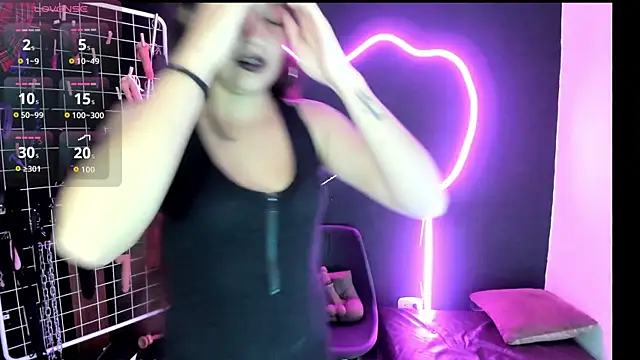 Mistress Megan BDSM online show from 11/07/25, 07:18