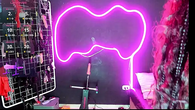 Mistress Megan BDSM online show from 12/18/25, 01:04