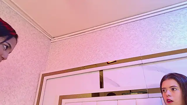 paulina cano online show from 02/17/26, 07:22