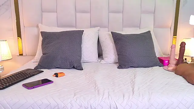 paulina cano online show from 12/18/25, 08:01