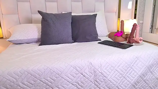 paulina cano online show from 12/17/25, 07:08