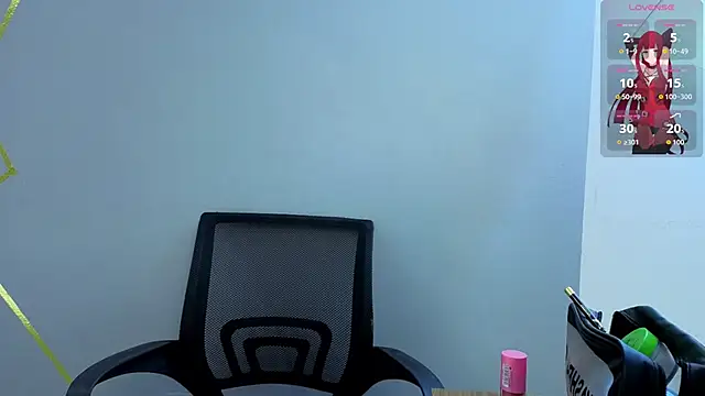 Angel-dragun online show from 12/01/25, 03:18