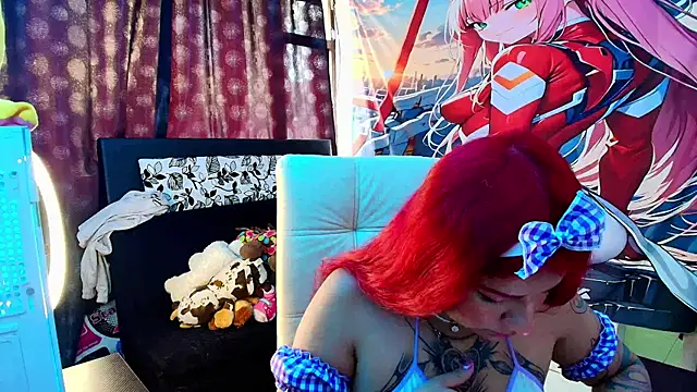 Snapshot of dulcinina chatting on 10/28/25, 01:21 dulcinina online show from 10/28/25, 01:21