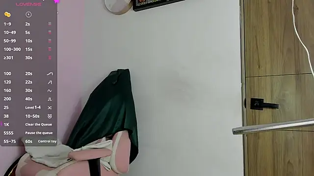 Yuni kim online show from 11/27/25, 03:56