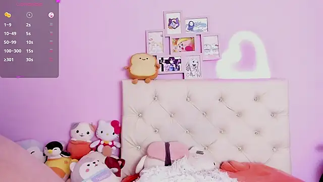 Yuni kim online show from 11/23/25, 02:38