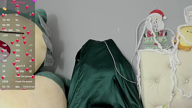 Yuni kim online show from 12/15/25, 03:18