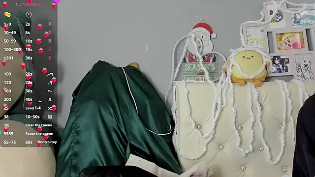 Yuni kim online show from 12/17/25, 02:55